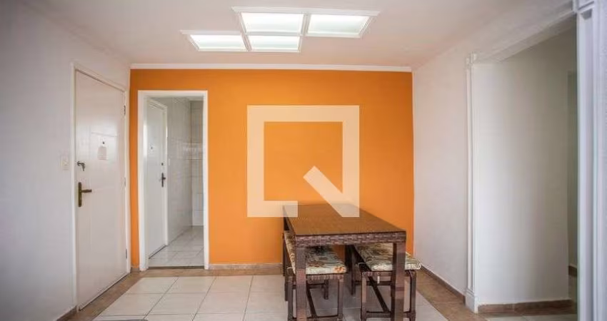 Apartamento à Venda - Vila Clementino, 3 Quartos,  90 m2