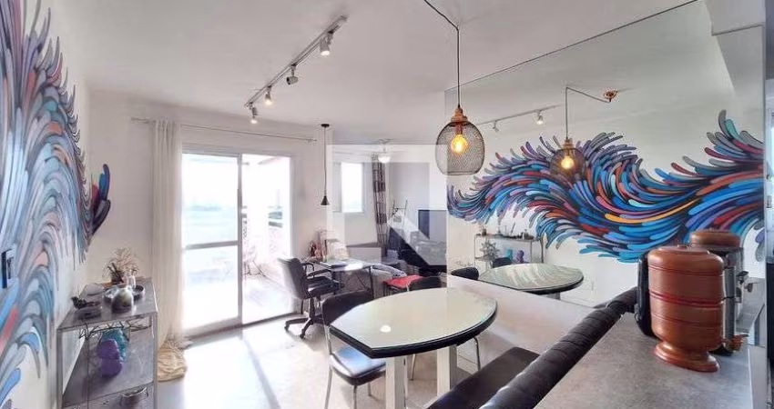 Apartamento à Venda - Barra Funda, 2 Quartos,  64 m2
