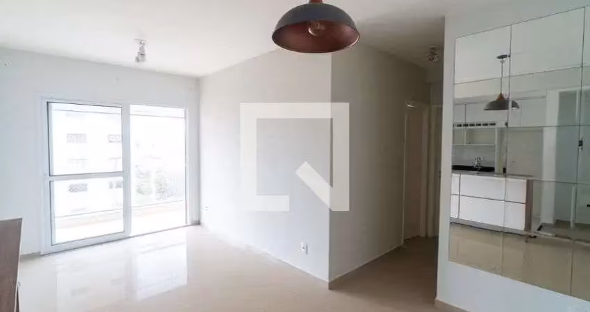 Apartamento à Venda - Vila Mascote, 2 Quartos,  64 m2