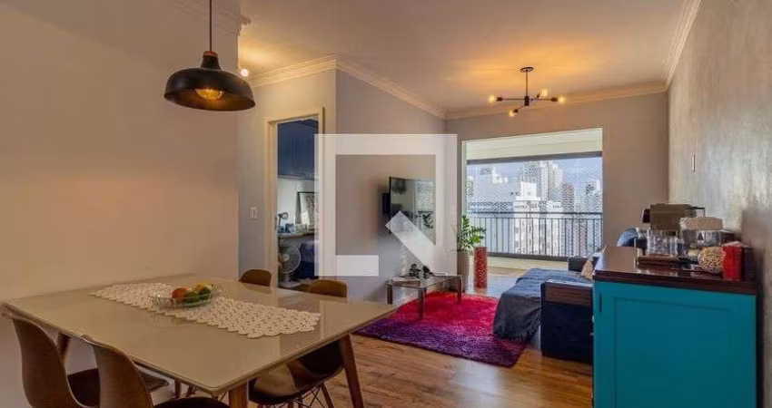 Apartamento à Venda - Panamby, 2 Quartos,  67 m2