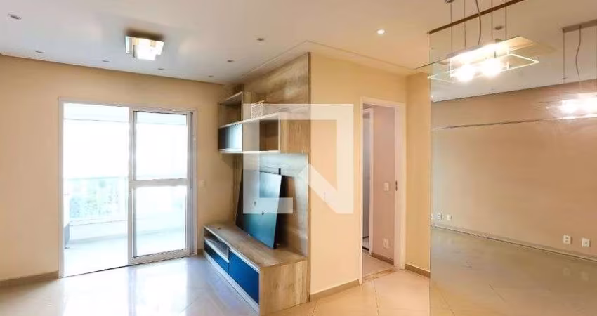 Apartamento à Venda - Panamby, 2 Quartos,  64 m2
