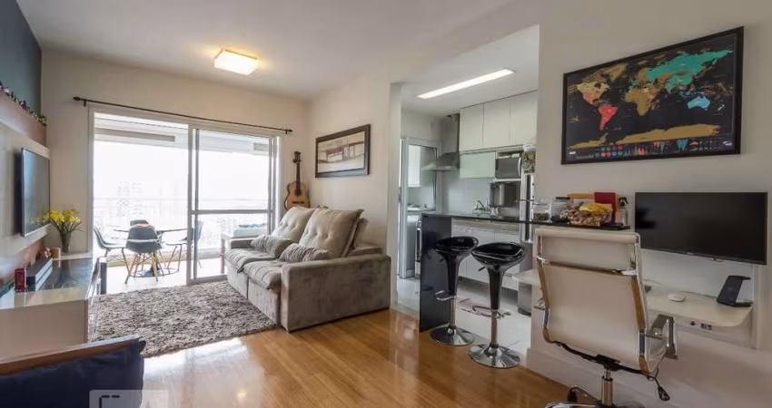 Apartamento à Venda - Brooklin, 2 Quartos,  75 m2