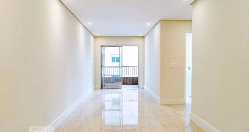 Apartamento à Venda - Vila Clementino, 2 Quartos,  70 m2
