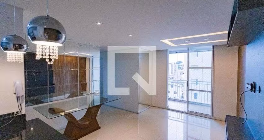 Apartamento à Venda - Jardim Marajoara , 3 Quartos,  69 m2