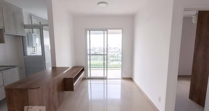 Apartamento à Venda - Água Branca, 2 Quartos,  58 m2