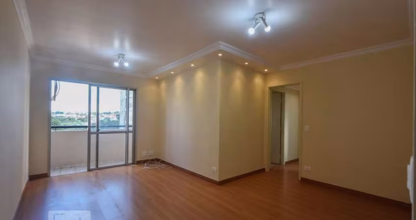 Apartamento à Venda - Jardim Marajoara , 3 Quartos,  75 m2