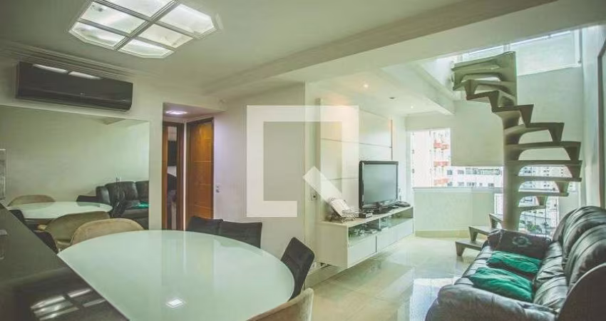 Apartamento à Venda - Chácara Inglesa, 3 Quartos,  168 m2