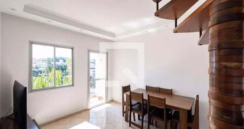 Apartamento à Venda - Jabaquara, 2 Quartos,  226 m2