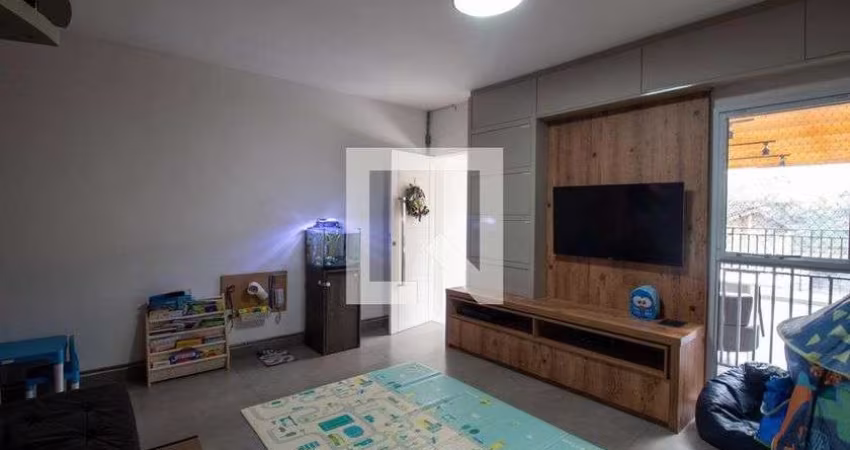 Casa à Venda - Panamby, 3 Quartos,  200 m2