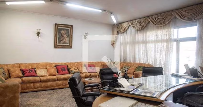 Casa à Venda - Chácara Inglesa, 4 Quartos,  300 m2