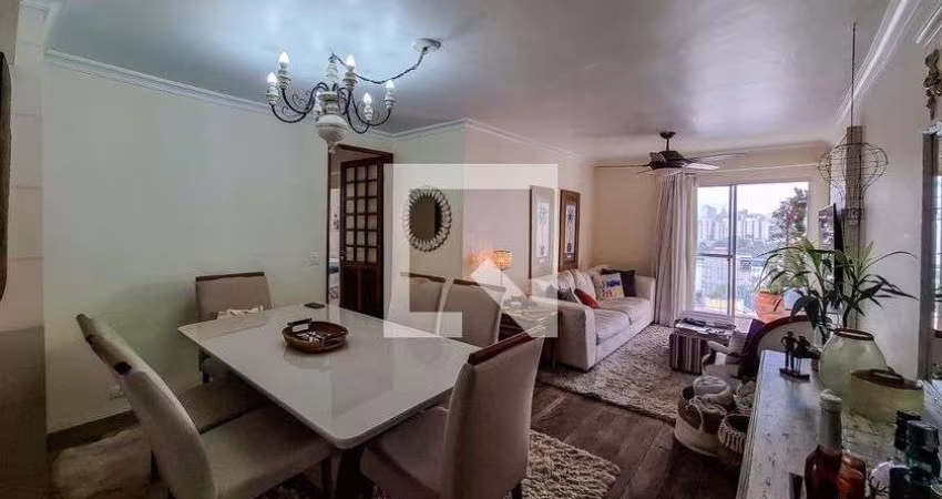 Apartamento à Venda - Vila Mariana, 3 Quartos,  71 m2