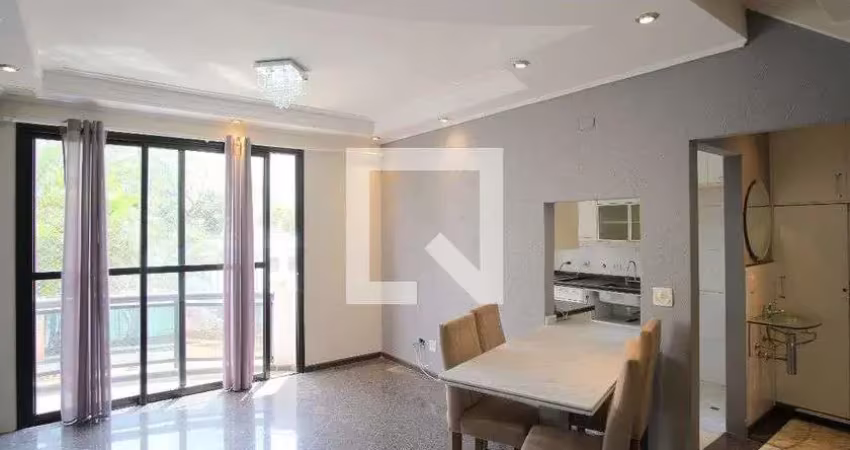 Apartamento com 2 quartos à venda na Rua Santa Gertrudes, 180, Tatuapé, São Paulo