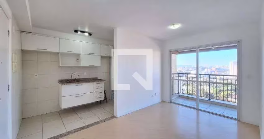 Apartamento à venda - barra funda, 2 quartos,  51 m2