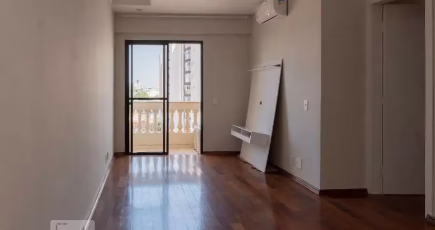 Apartamento à venda - chácara inglesa, 3 quartos,  82 m2