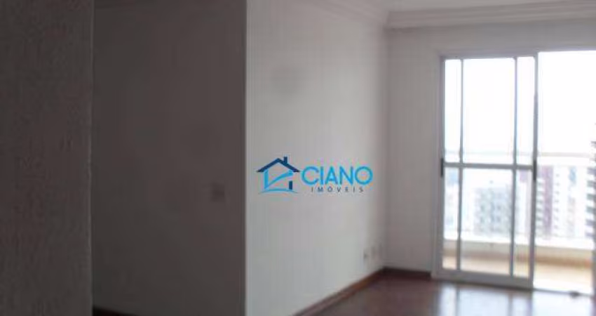 Apartamento com 3 dormitórios à venda, 82 m² por R$ 780.000,00 - Tatuapé - São Paulo/SP