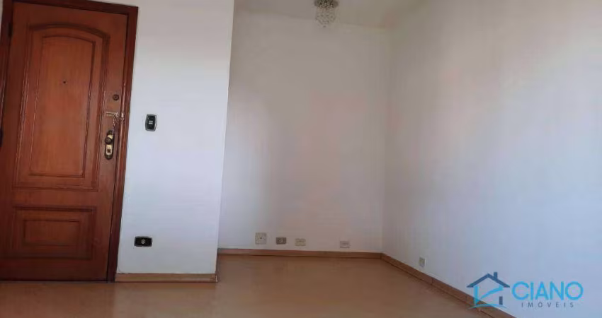 Apartamento com 3 dormitórios à venda, 75 m² por R$ 450.000 - Mooca - São Paulo/SP