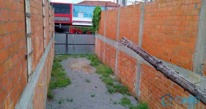 Terreno à venda, 270 m² por R$ 3.305.000,00 - Brás - São Paulo/SP