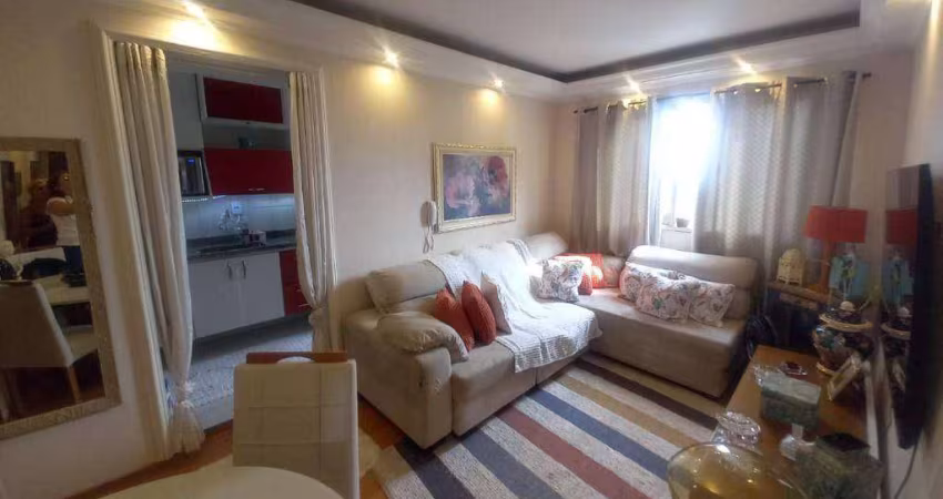 Apartamento com 2 dormitórios à venda, 55 m² por R$ 370.000,00 - Mooca - São Paulo/SP