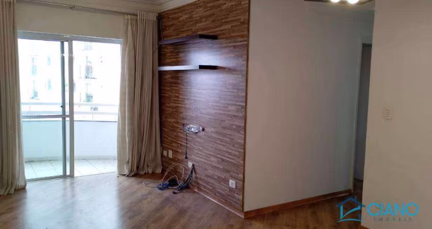 Apartamento com 3 dormitórios à venda, 79 m² por R$ 760.000,00 - Alto da Mooca - São Paulo/SP