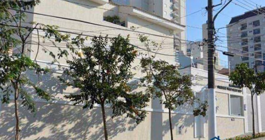 Vila Prudente, Sobrado 69m² em Condomínio Fechado, com 2 Suítes, garagem e lazer com piscina