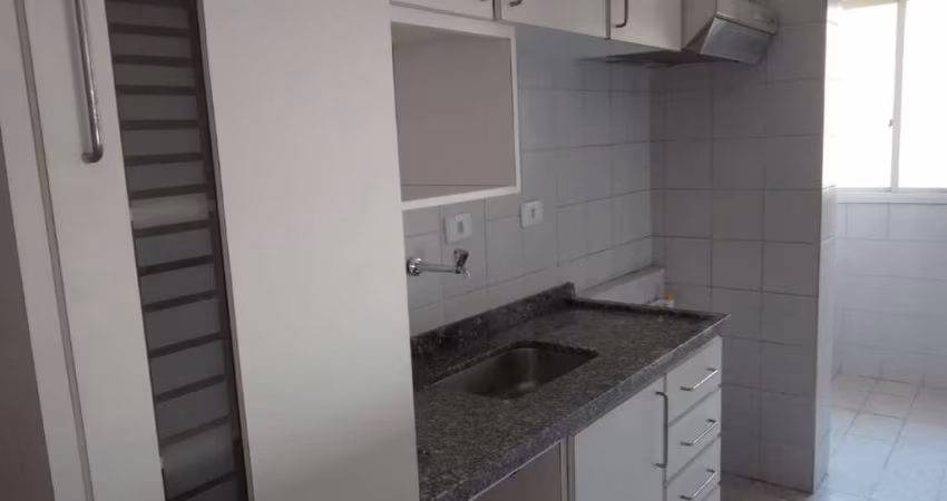 Apartamento de 55 m² com 2 dormitórios – Bem distribuído, confortável e com excelente localização na Zona Leste de São Paulo