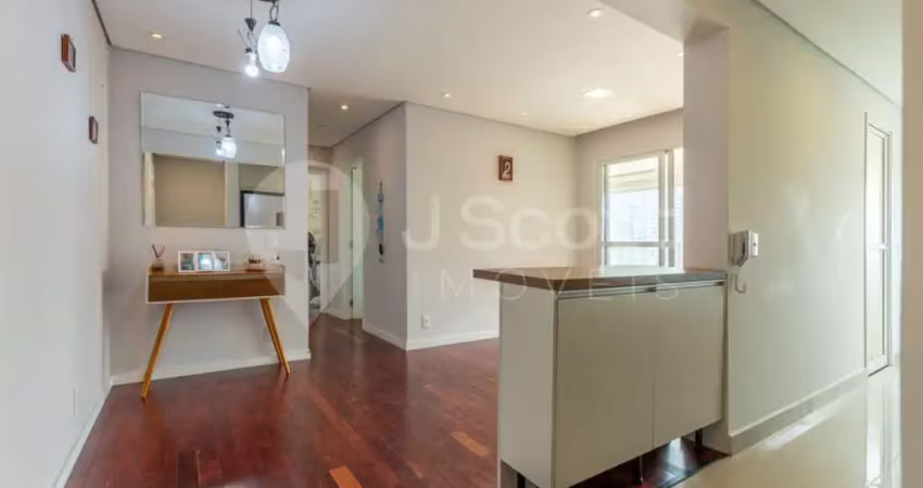Apartamento com 2 quartos à venda na Rua dos Cafezais, 322, Jardim Prudência, São Paulo