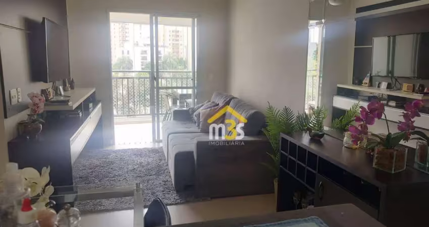 Apartamento com 2 dormitórios à venda, 59 m² por r$ 679.000,00 - vila gomes - são paulo/sp
