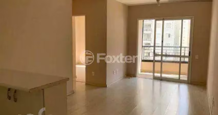 Apartamento com 2 quartos à venda na Rua Alves Guimarães, 518, Pinheiros, São Paulo