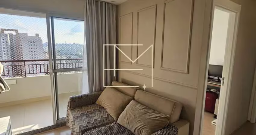 Apartamento com 2 quartos à venda na Rua Frei Gaspar, 220, Mooca, São Paulo