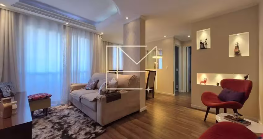 Apartamento com 2 quartos à venda na Rua José da Costa de Andrade, 103, Jardim Santa Terezinha, São Paulo