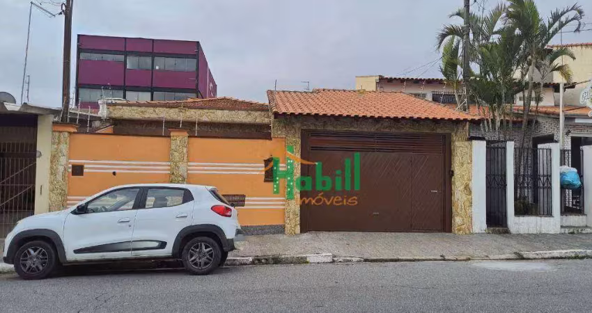 Casa com 3 dormitórios para alugar, 270 m² por r$ 4.962,38/mês - jardim santa helena - suzano/sp