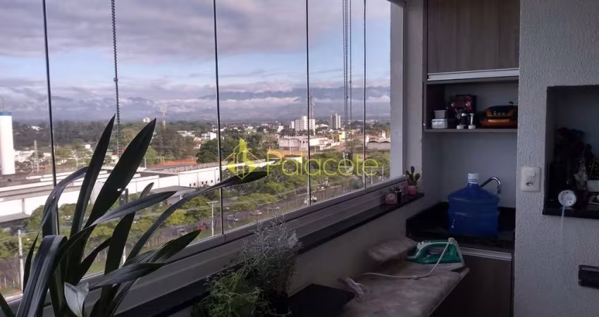 Apartamento à venda 2 Quartos, 1 Suite, 1 Vaga, 70M², Bela Vista, Pindamonhangaba - SP | Edifício N