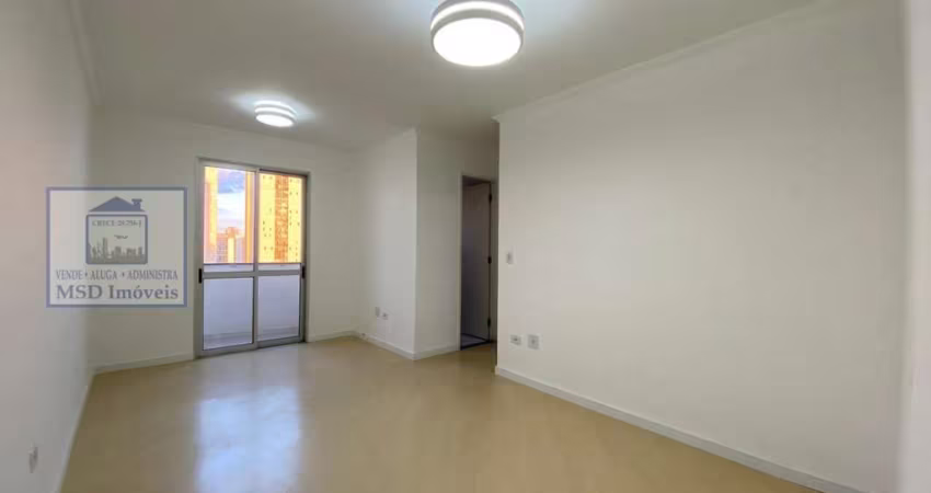Apartamento Padrão Gopouva