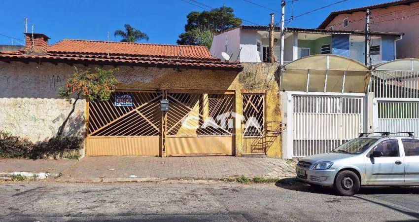 Casa com 2 dormitórios à venda, 115 m² por R$ 500.000,00 - Jardim Nossa Senhora do Carmo - São Paulo/SP
