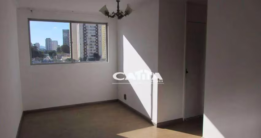 Apartamento com 2 dormitórios à venda, 50 m² por r$ 480.000,00 - tatuapé - são paulo/sp