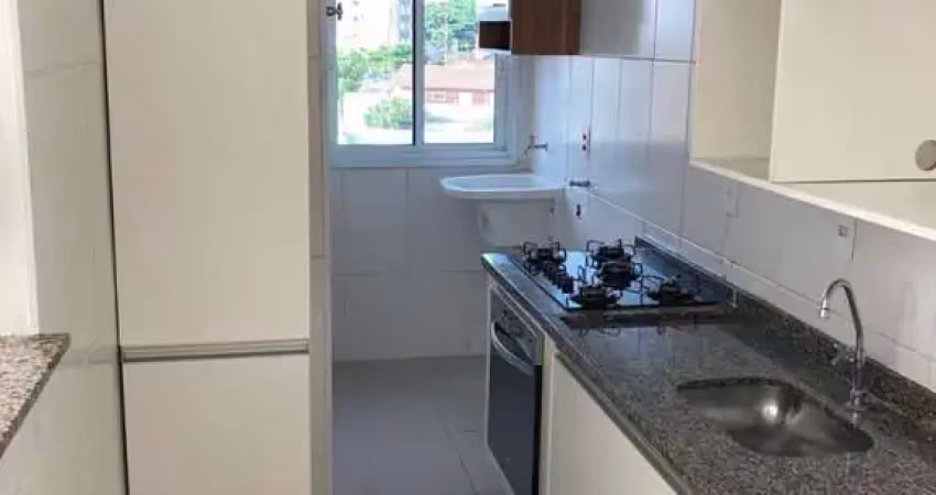 Apartamento com 2 quartos à venda no Jardim Maracanã, Valinhos 