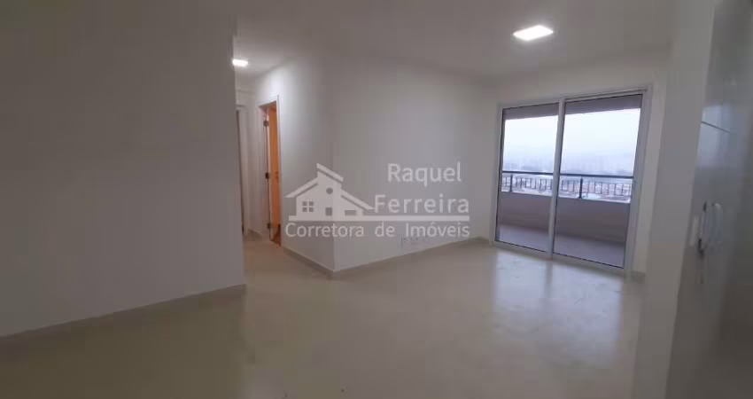 Apartamento com 2 quartos à venda na Avenida Nossa Senhora do Sabará, Vila Emir, São Paulo