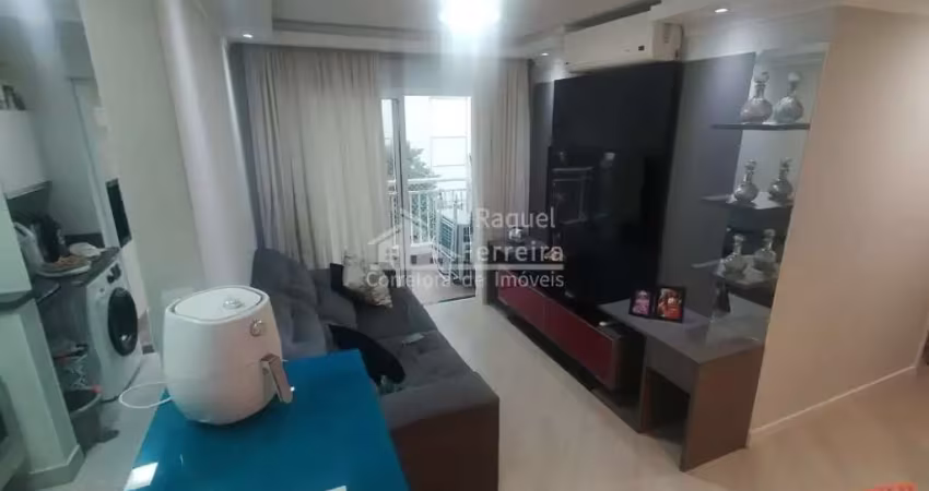 Apartamento com 2 quartos à venda na Rua Quararibéia, Campo Grande, São Paulo