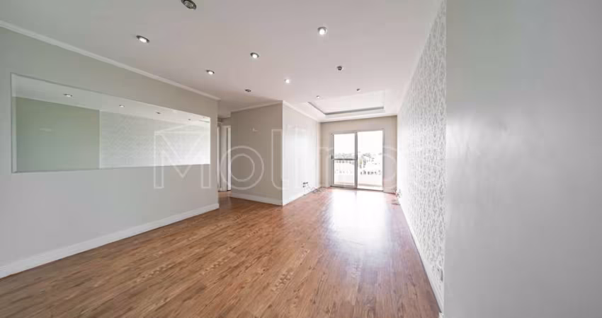 Apartamento à venda no bairro Tatuapé - São Paulo/SP