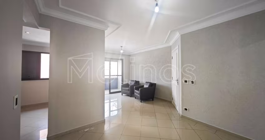 Apartamento à venda no bairro Tatuapé - São Paulo/SP