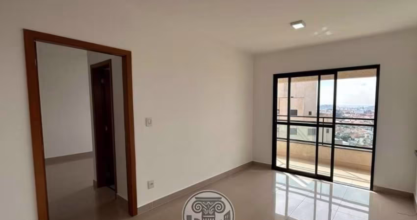 Imperdível oportunidade de investimento em Ribeirão Preto-SP: Apartamento de 1 quarto, 1 suíte, 2 salas, 1 vaga de garagem na Ribeirânia Edificio Zeus