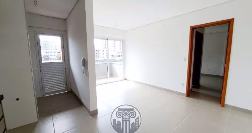 Apartamento à venda em Ribeirão Preto-SP, Jardim Paulistano: 1 quarto, 2 salas, 1 banheiro, 1 vaga de garagem, 54 m².