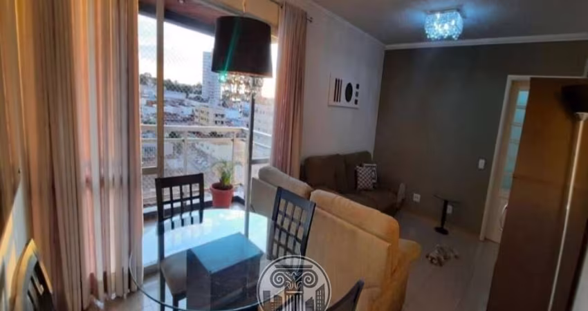 Imperdível oportunidade: Apartamento à venda em Ribeirão Preto-SP, Vila Seixas, 3 quartos, 1 suíte, 2 salas, 3 banheiros, 1 vaga, 95,22 m²!