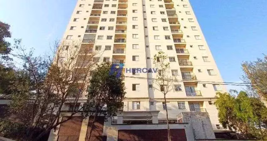 Apartamento com 2 quartos para alugar na Rua Major Dantas Cortez, Vila Gustavo, São Paulo