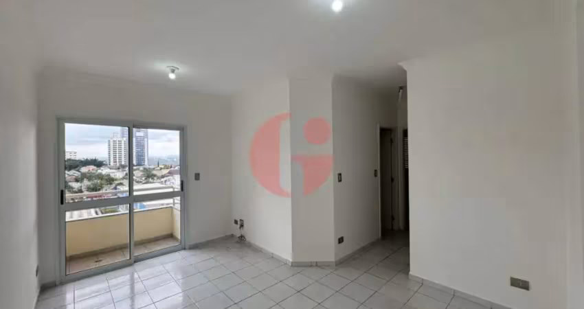 Apartamento para venda com 2 dormitórios sendo 1 suíte - 64 m² - jardim aquarius