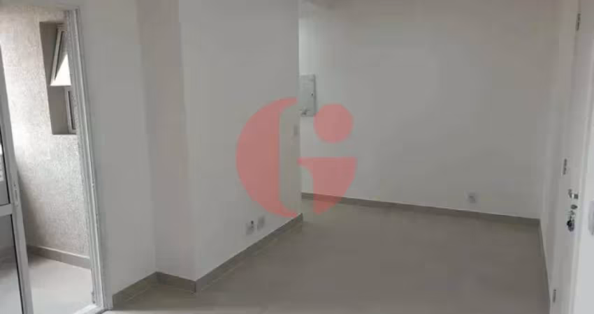 Apartamento para venda com 2 quartos e 1 vaga de garagem com 55m² - Vila Industrial