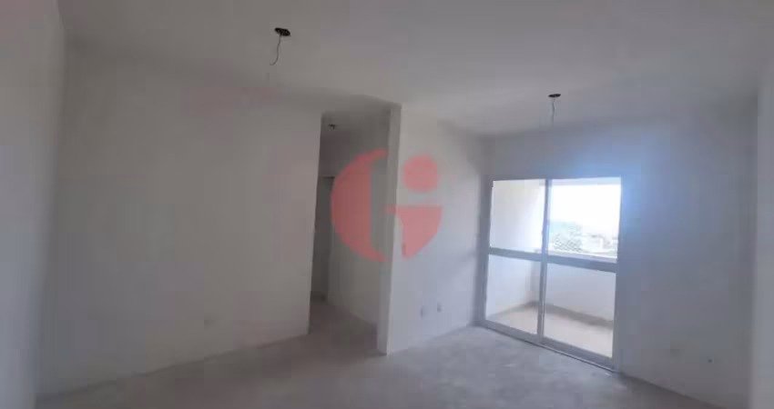 Apartamento para venda com 2 quartos e 2 vagas de garagem com 61m² - Jardim América