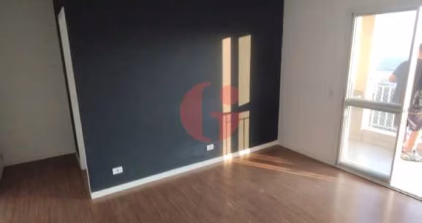 Apartamento para venda com 02 quartos e 01 vaga de garagem - 61m² em Jacareí | Floradas Arboville