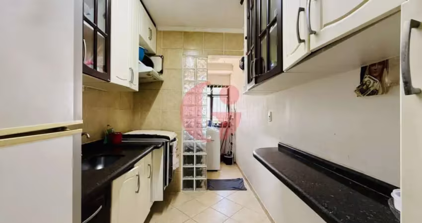 Apartamento para venda com 3 quartos 1 suíte 1 vaga de garagem - 76m² no bairro jardim américa
