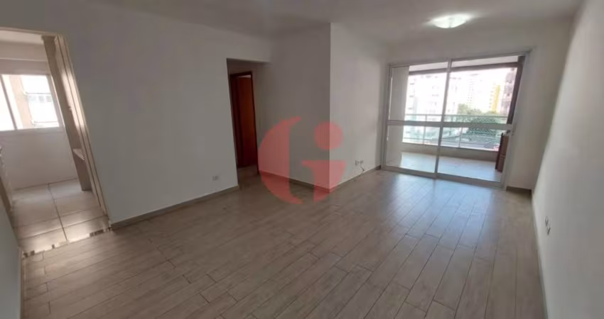 Apartamento para locação com 02 quartos e 02 vagas de garagem - 72,18m² no bairro Jardim São Dimas